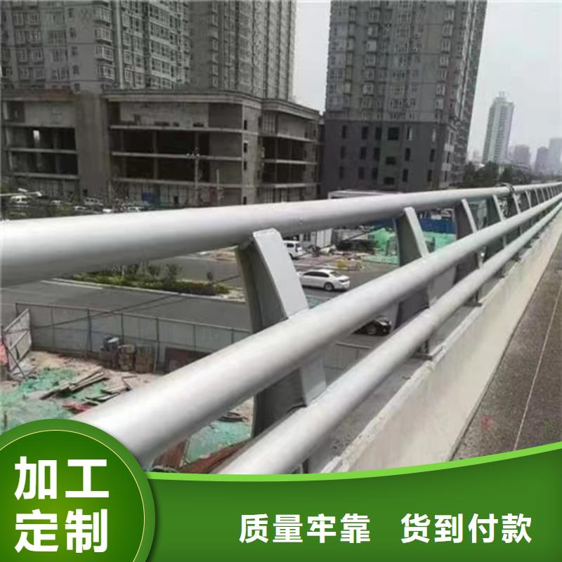 质量可靠的公路防撞护栏公司