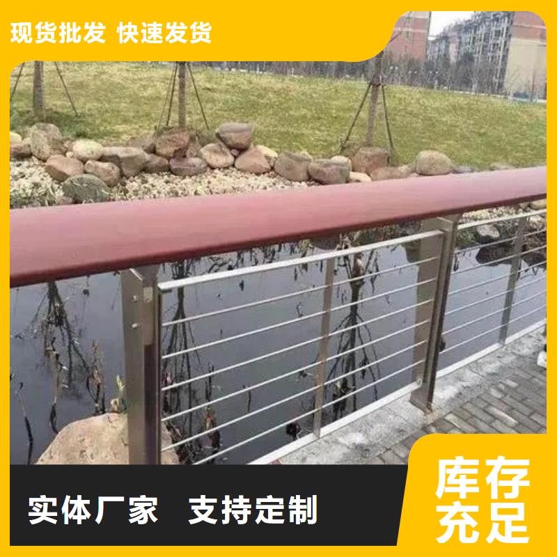 公路防撞护栏价低同行