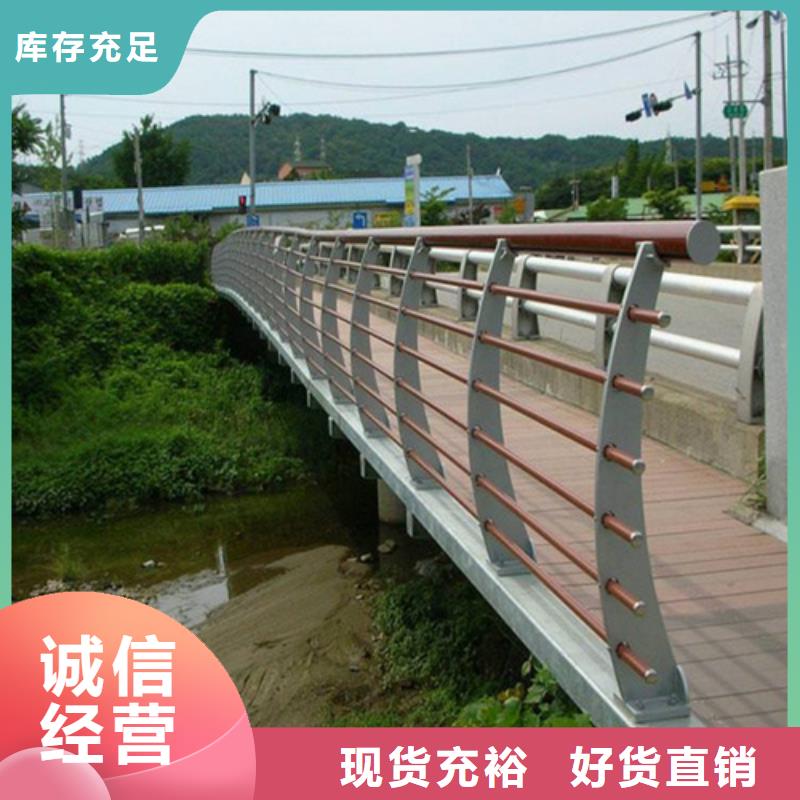 公路防撞护栏-公路防撞护栏价格实惠