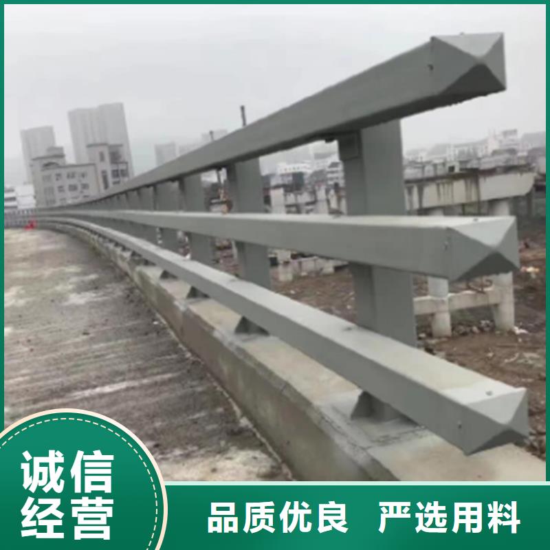 道路加厚防撞护栏便宜批发