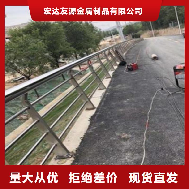 防撞护栏公路天博体育网页版登陆链接支持定制