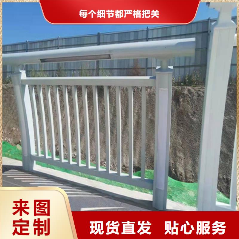 质优价廉的城市道路隔离防护栏供货商