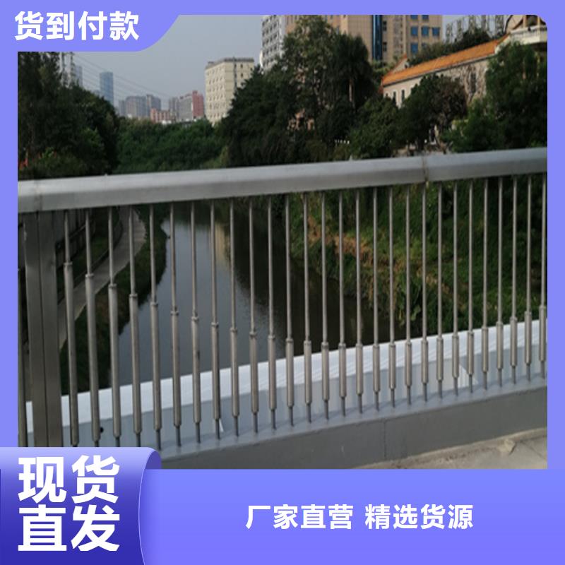 河边景观护栏-河边景观护栏欢迎您