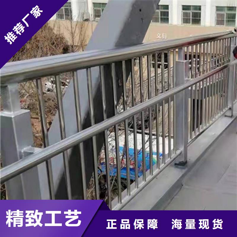 道路防撞护栏品质保证