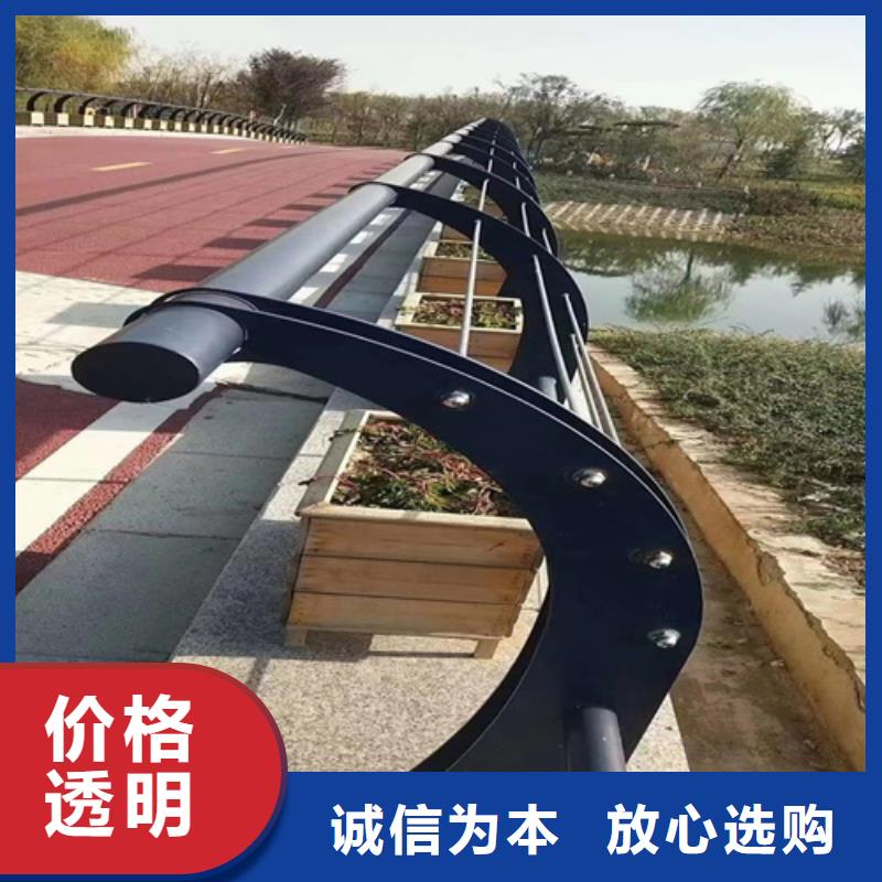 #道路中间隔离护栏		波形梁护栏#可定制