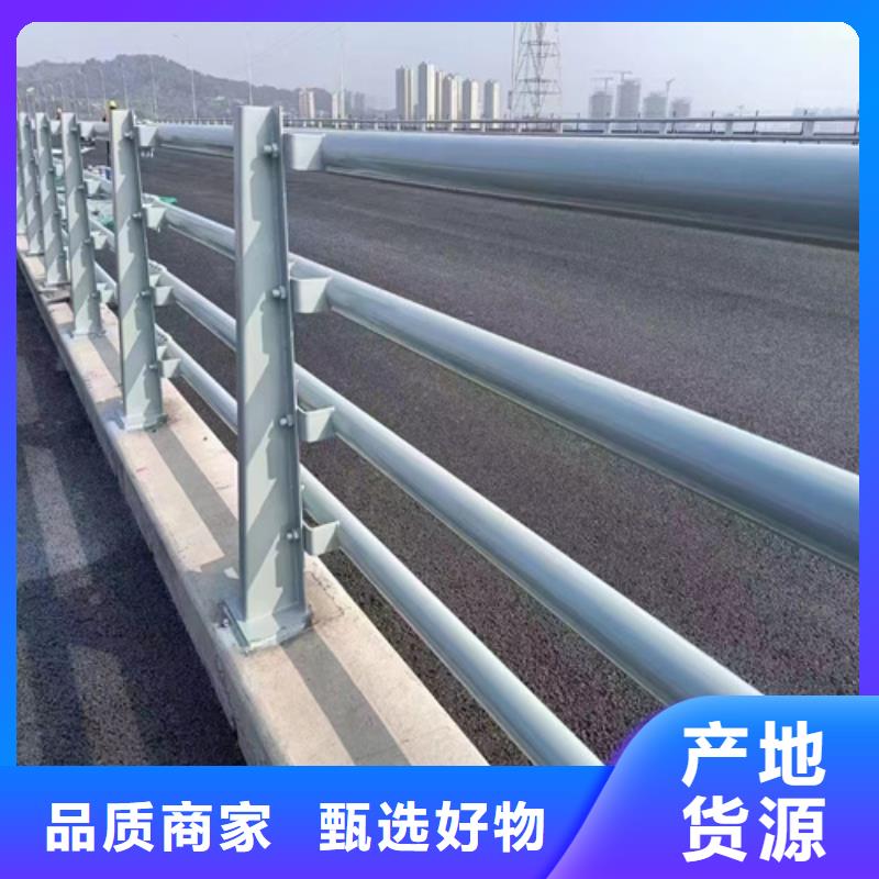 道路护栏		有现货