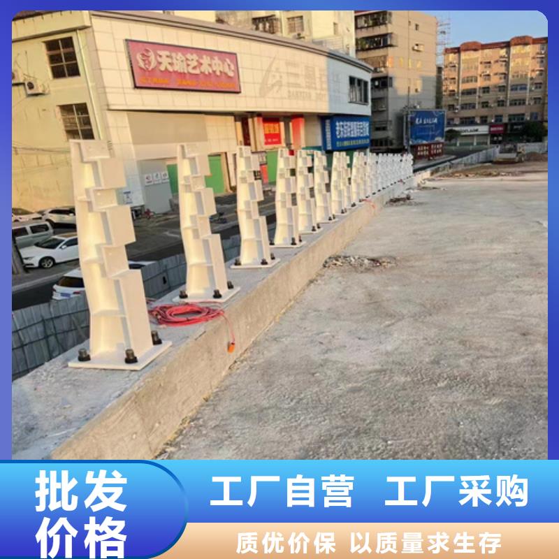 公路防撞护栏优选好货