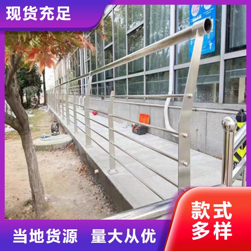 Q235道路防撞护栏立柱工厂直营