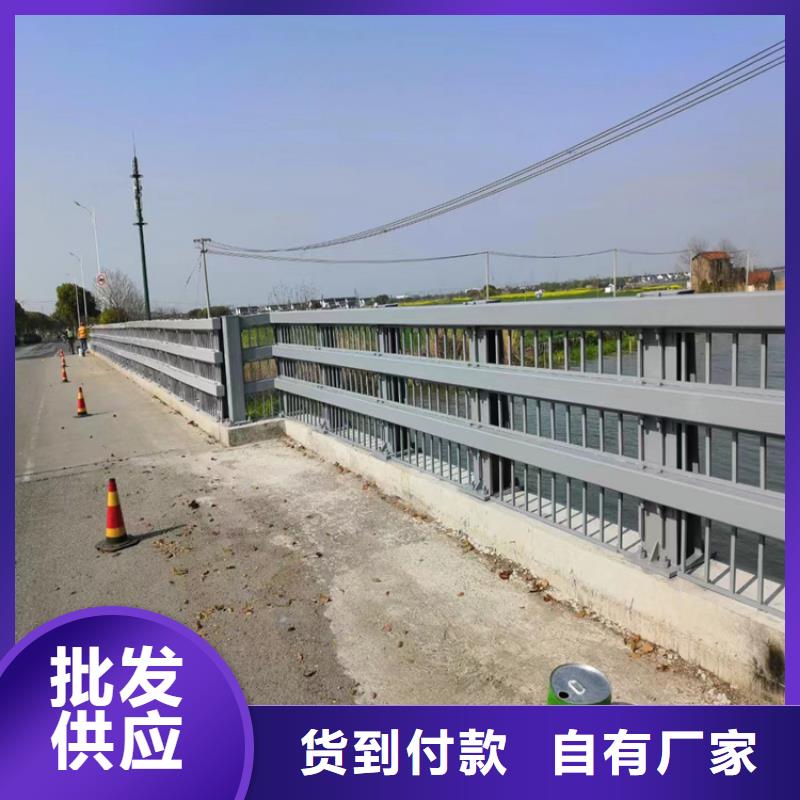 Q235碳钢喷塑公路防撞护栏-Q235碳钢喷塑公路防撞护栏欢迎您