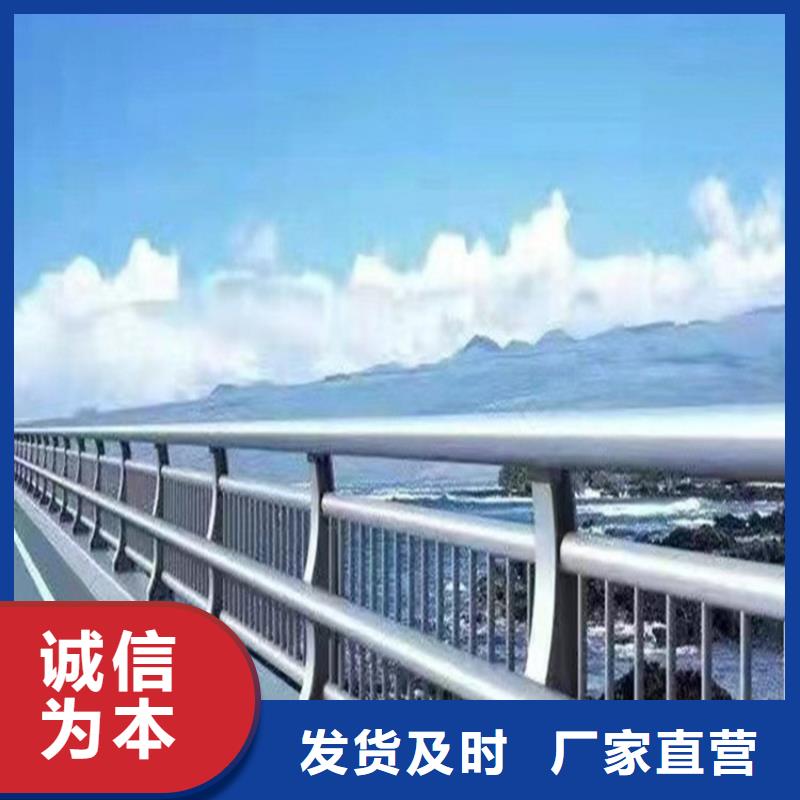 政马路隔离护栏-我们是厂家！