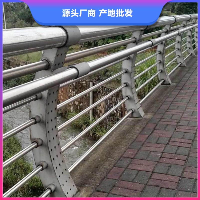 天桥河道景观隔离栏杆厂价批发