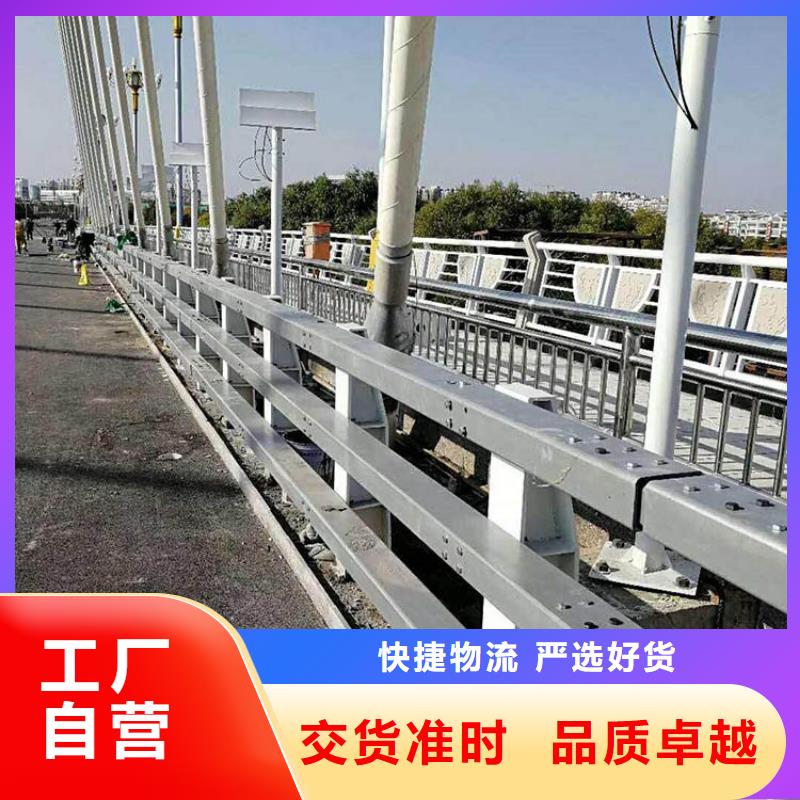 2025价格优惠#道路两侧安全防撞护栏 #本地厂家