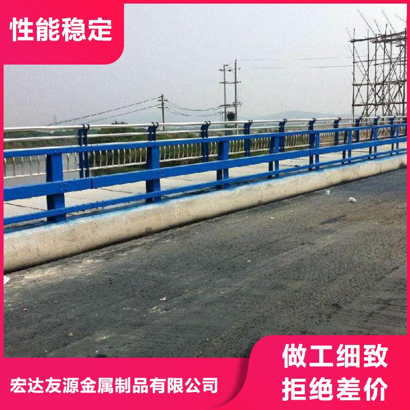 市政道路防撞护栏品质放心