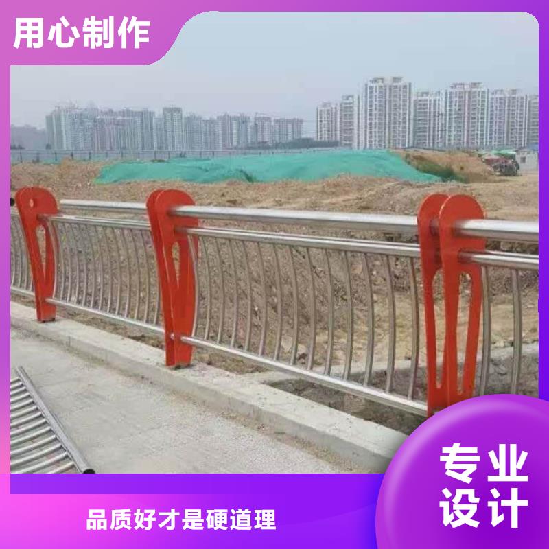 批发不锈钢高速公路护栏板的当地厂家