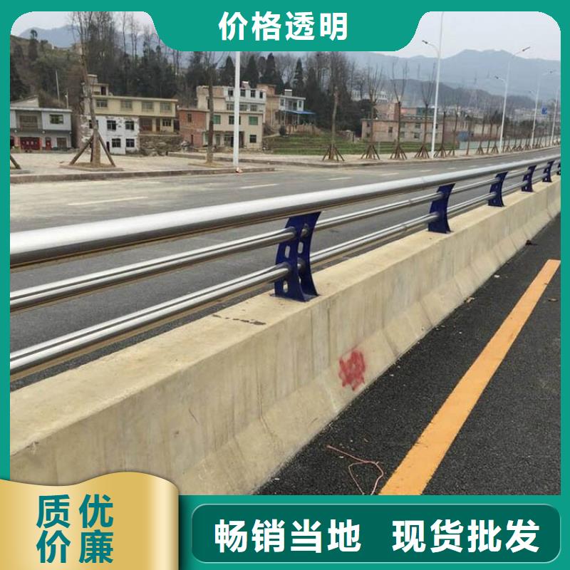 公路防撞护栏-一家专业的厂家