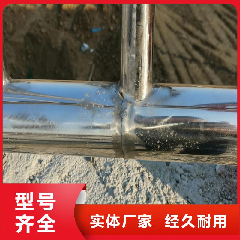 防撞护栏批发定制