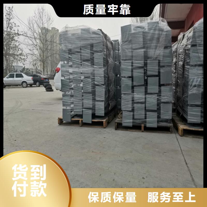 公路防撞护栏专业配送