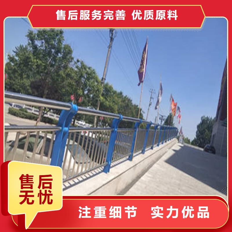 定做高速公路护栏厂家