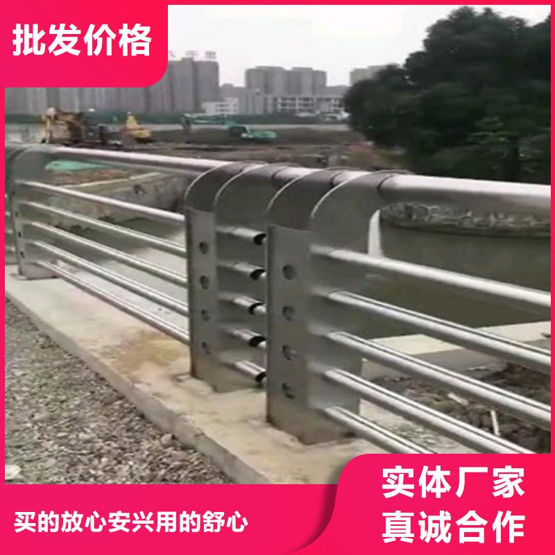 买道路护栏 到宏达友源金属制品有限公司