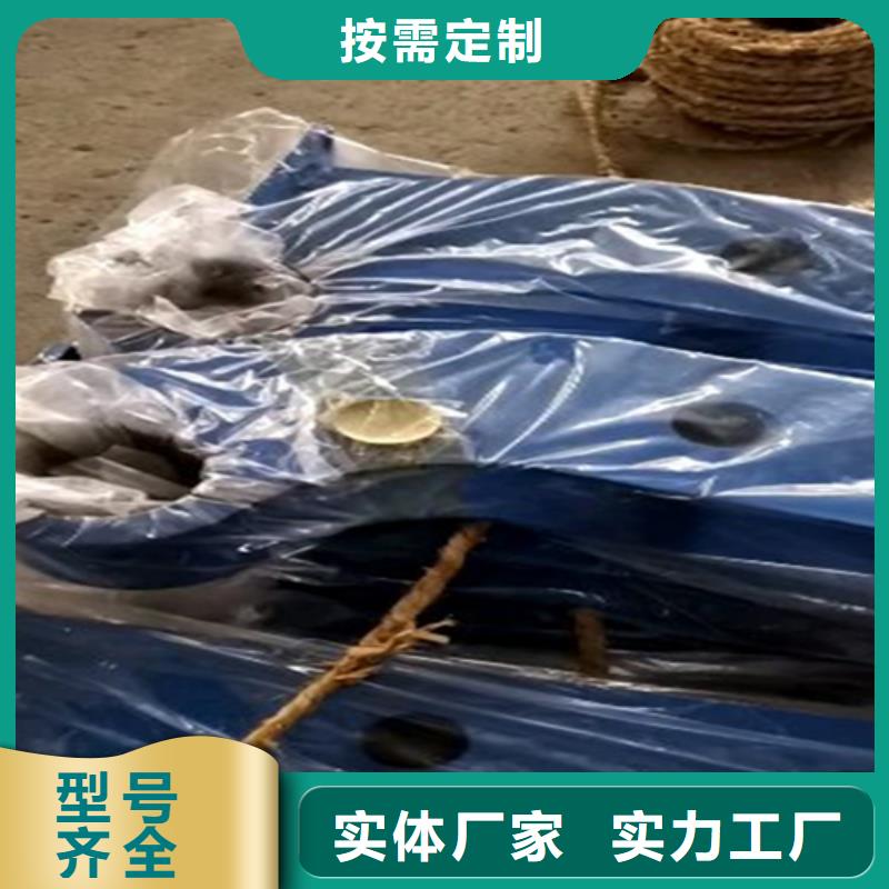 #高速公路波形护栏#性价比高