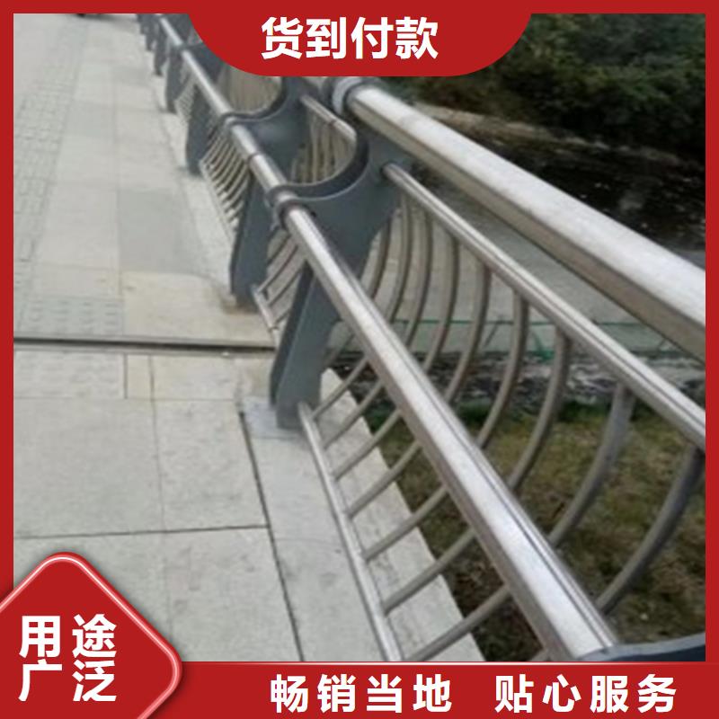 河道景观隔离防护栏直销品牌:河道景观隔离防护栏生产厂家