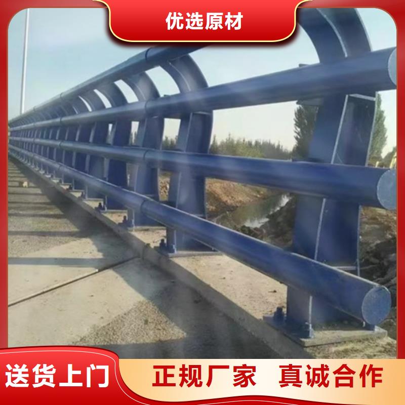 桥梁防撞天桥道路护栏栏杆保质保量