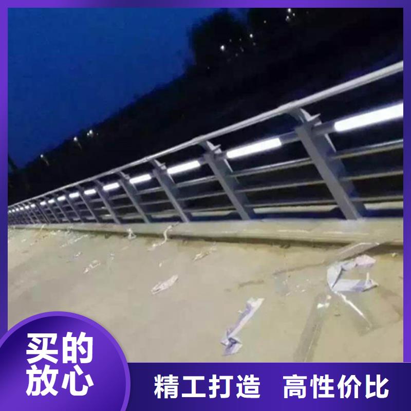 景观河道防护栏常年批发