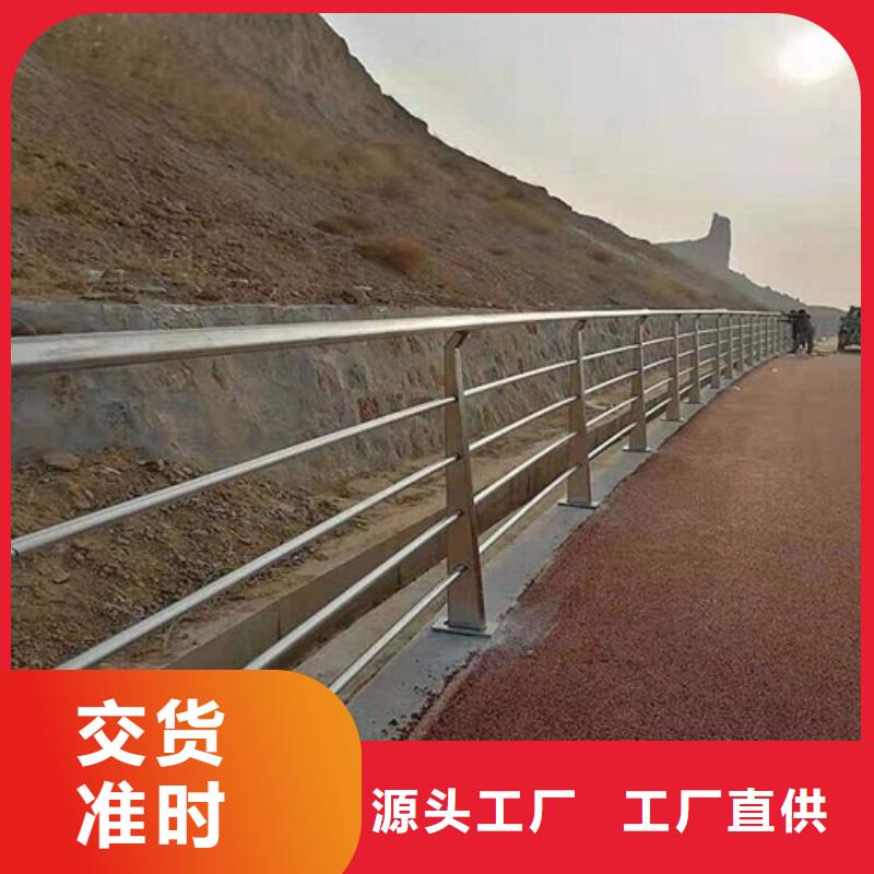 景观河道钢丝绳护栏厂家-欢迎新老客户来电咨询