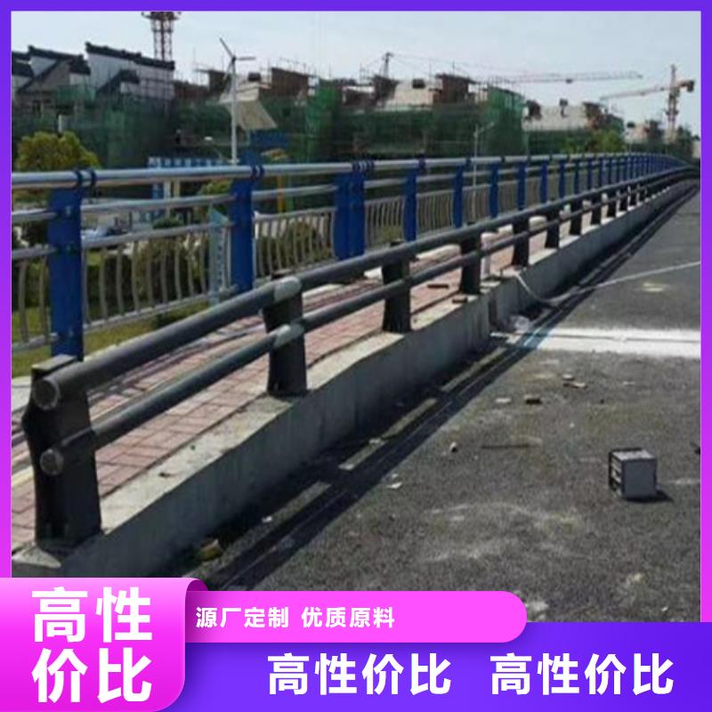 公路防撞护栏厂家批发