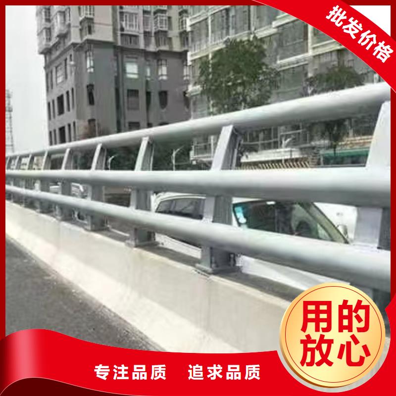 道路护栏价低同行