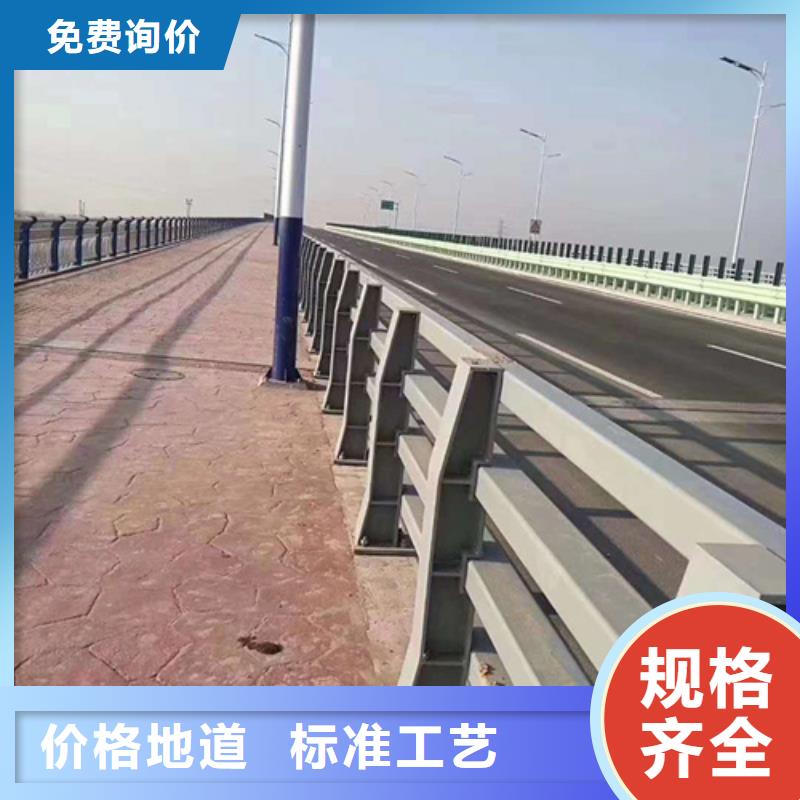 河道景观灯光栏杆工厂现货