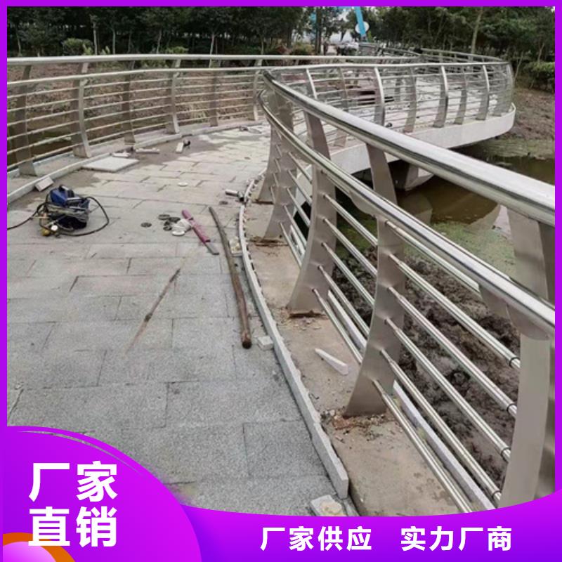 河道景观护栏厂家费用