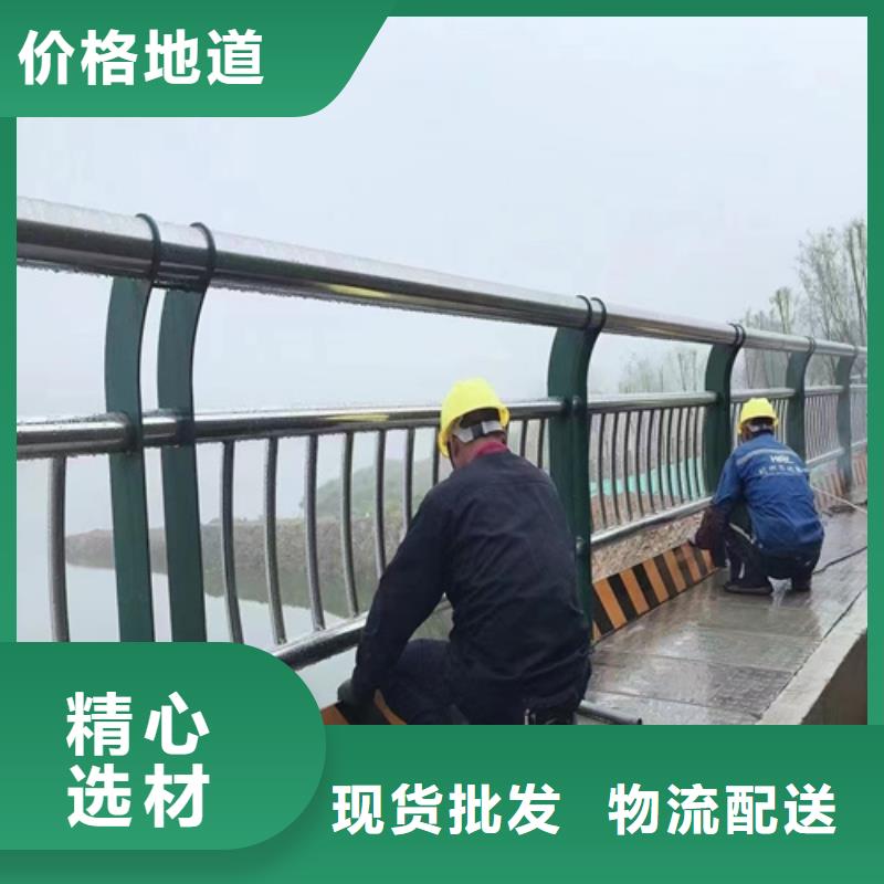 公园景区道路两侧防护栏-质量不用愁