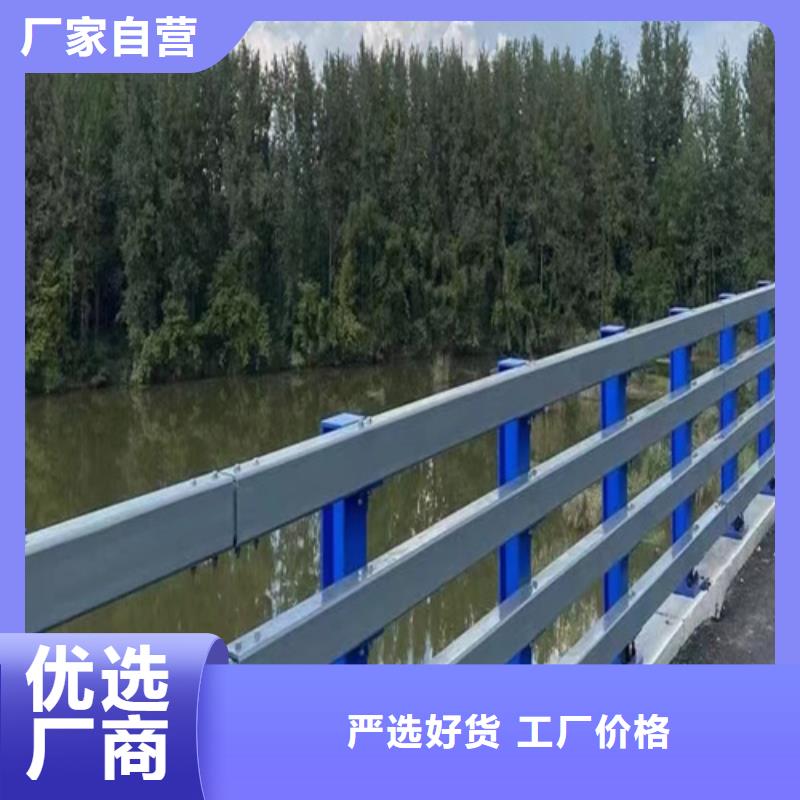 不锈钢绳索护栏现货供应_规格全