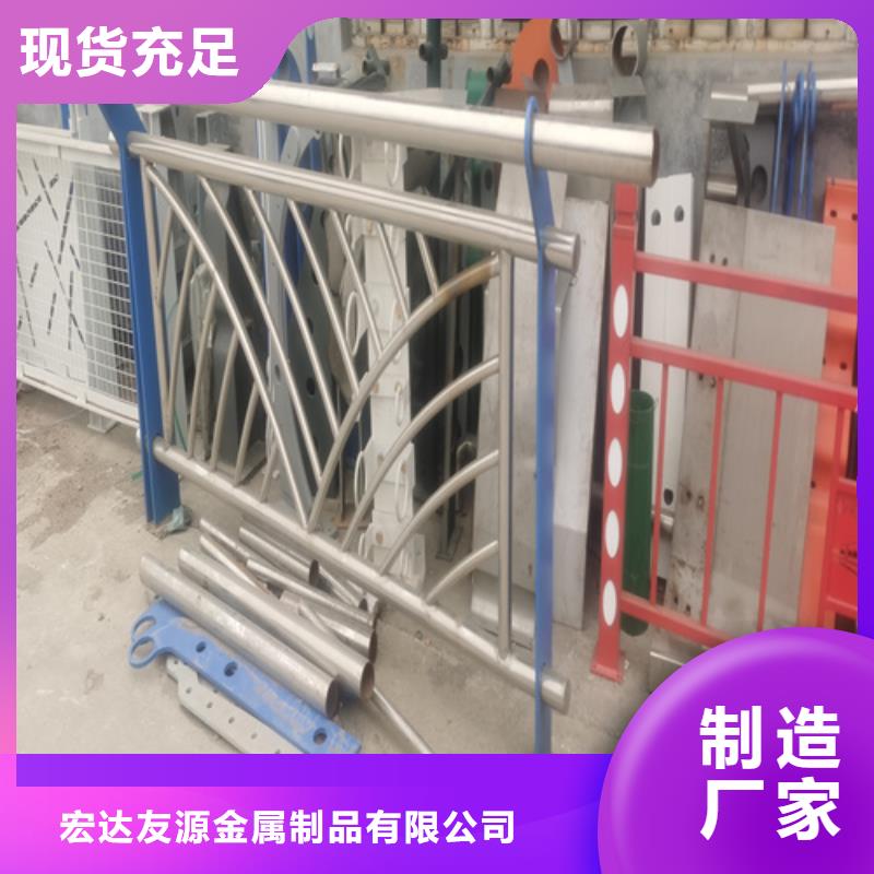 公路防撞护栏厂家批发