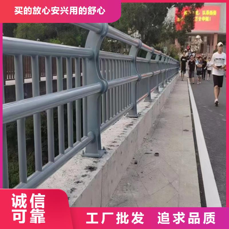 道路文化护栏_价格实在