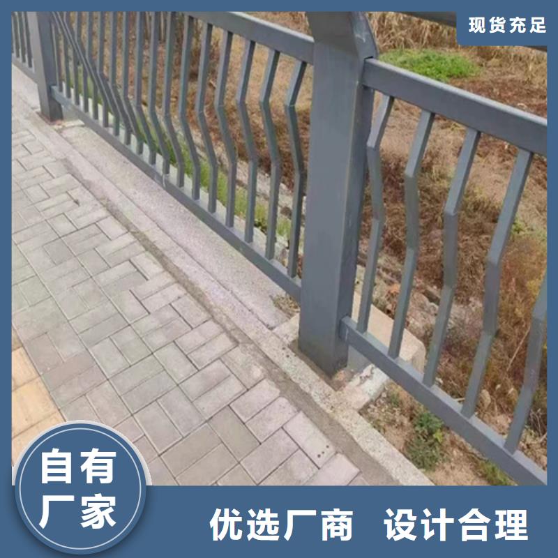 桥梁不锈钢护栏厂家,桥梁不锈钢护栏批发