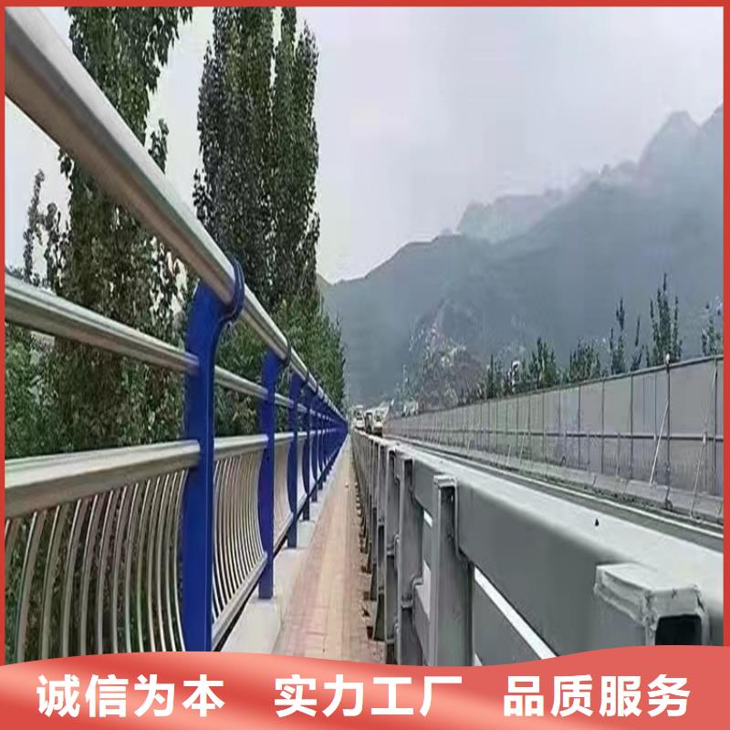 优选：不锈钢桥梁护栏栏杆工厂