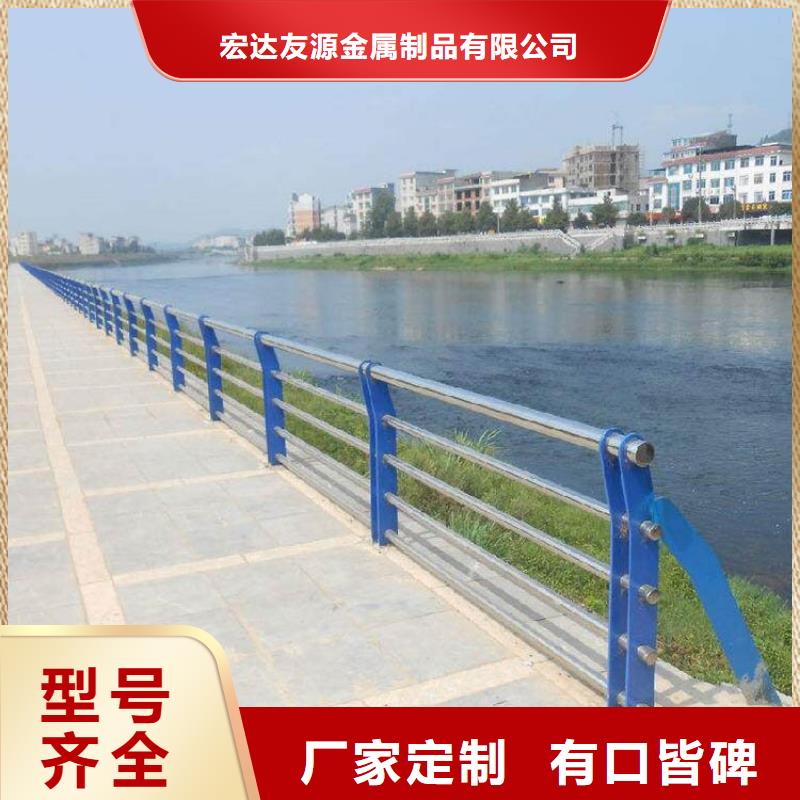 河道景观防护栏扶手-供应厂家