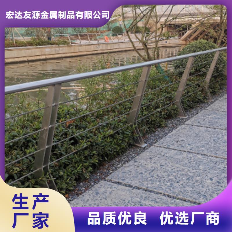 河道景观栏杆 收费标准