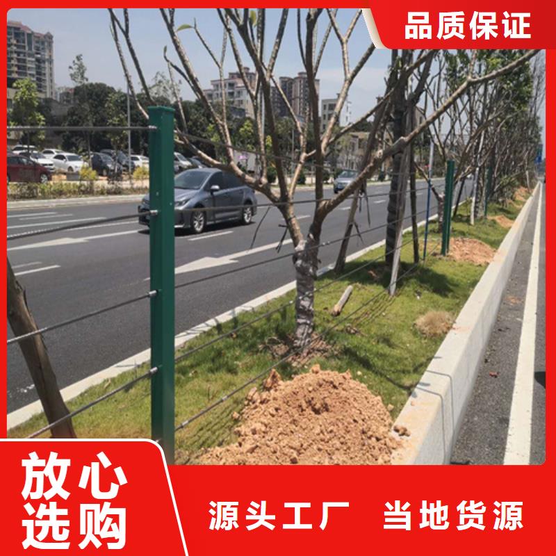 道路防撞护栏公司_宏达友源金属制品有限公司