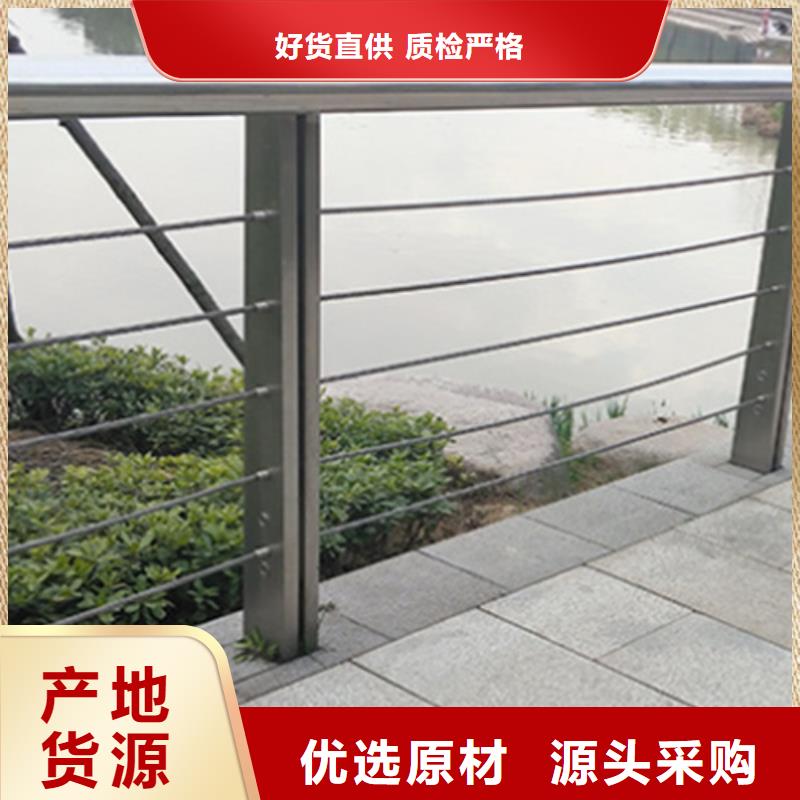 桥梁道路铝合金防撞栏杆质量保真