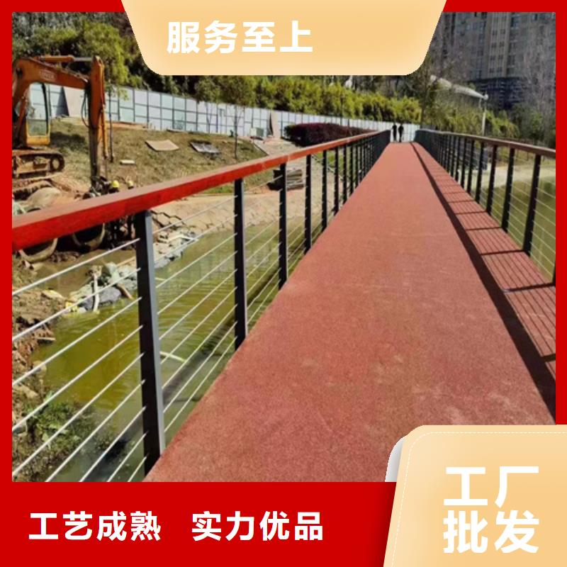 常年供应公路护栏用钢丝绳		不锈钢复合管护栏		不锈钢拉锁护栏-放心