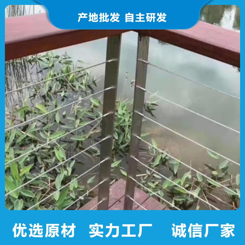 绳索护栏厂家价格资讯