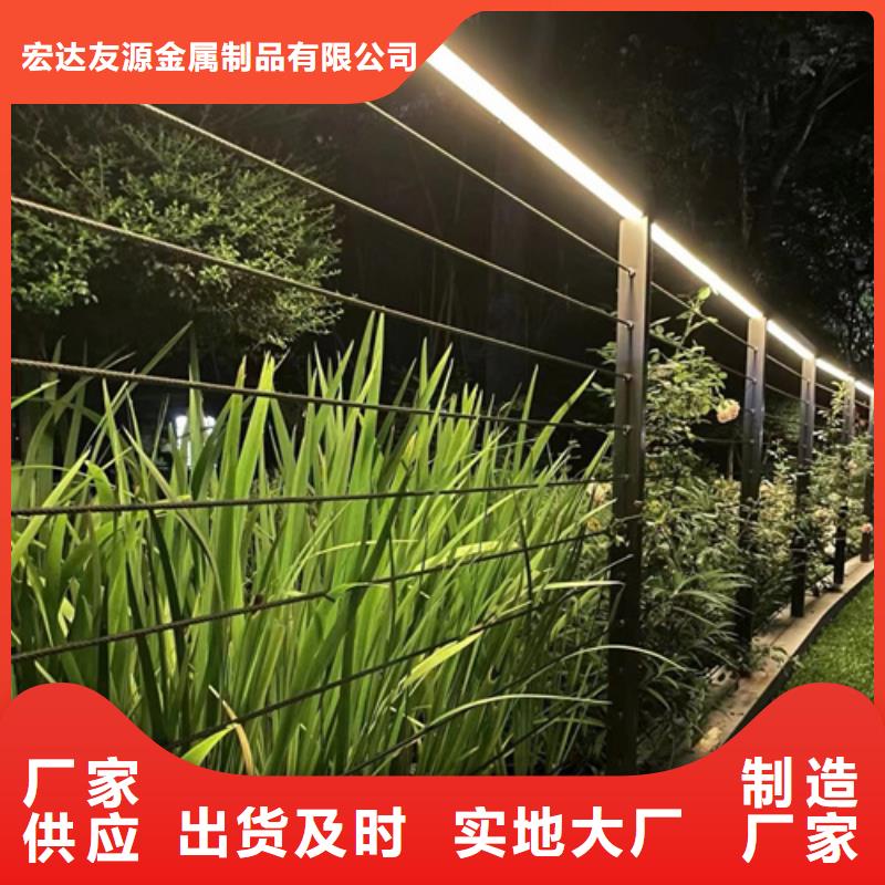 甄选：缆索护栏供应商