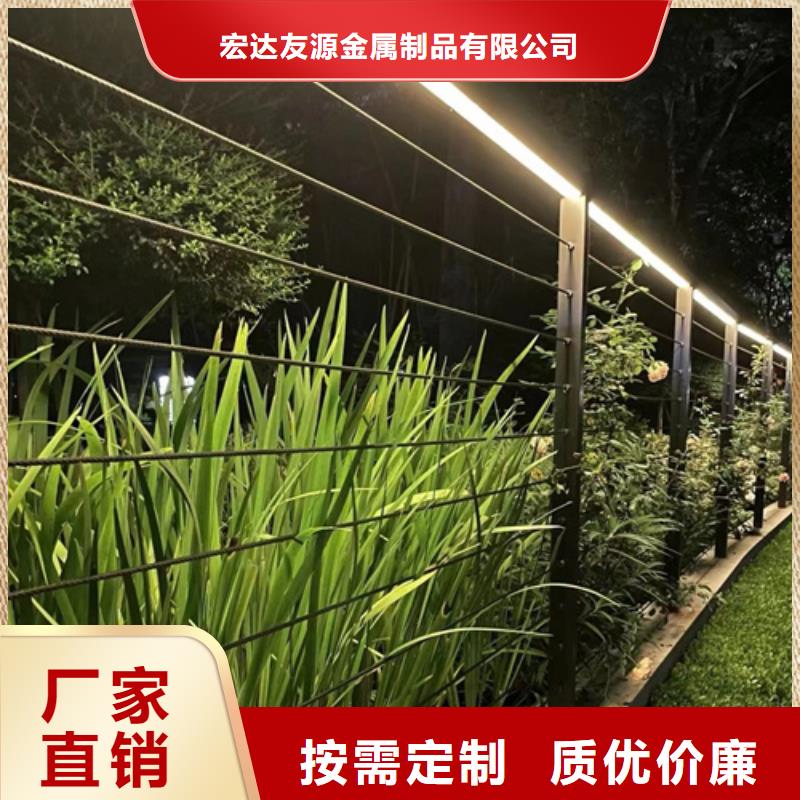 景区缆索护栏-踏踏实实做产品