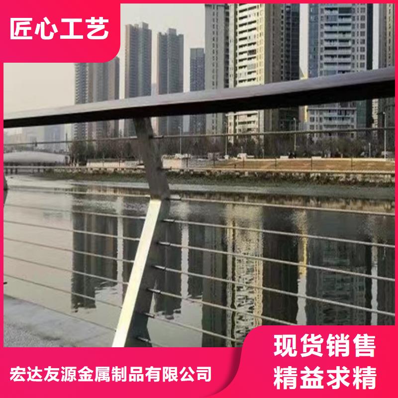 做不锈钢护栏电话		公路钢丝绳护栏厂家及时发货