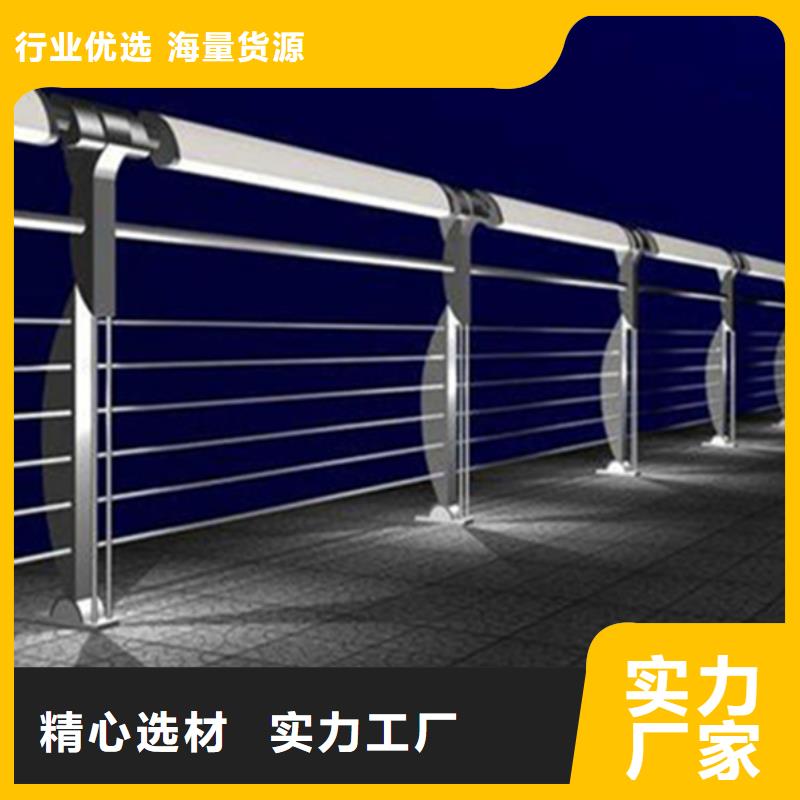 2025专业定制#304不锈钢护栏价格		不锈钢钢丝绳护栏厂家		钢丝绳护栏 立柱公司#欢迎咨询