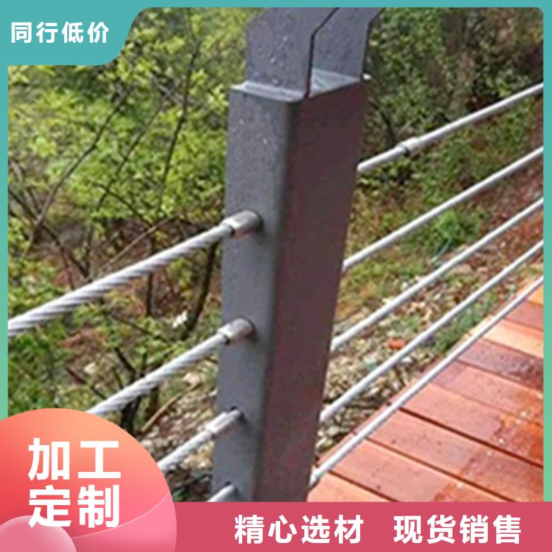 #绳索河道护栏#-价格优惠