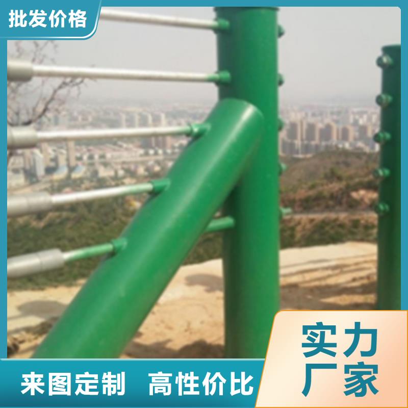 河道景观桥梁栏杆批发采购